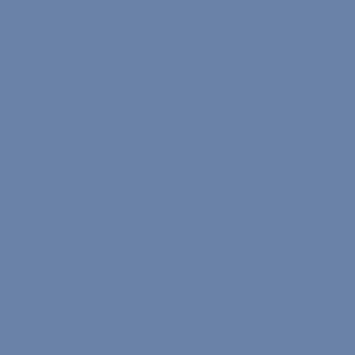 Benjamin Moore Yin Yang 824 paint color swatch