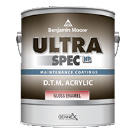 Benjamin Moore Ultra Spec HP D.T.M. Acrylic Gloss Enamel HP28